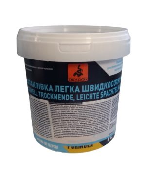 Шпаклівка легка швидкосохнуча, 1л